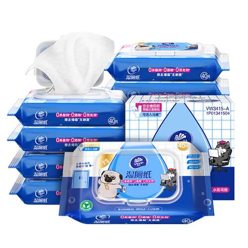 维达湿厕纸家庭实惠装卫生纸擦屁股男女性私处卫生湿厕巾孕妇湿巾 - 封面