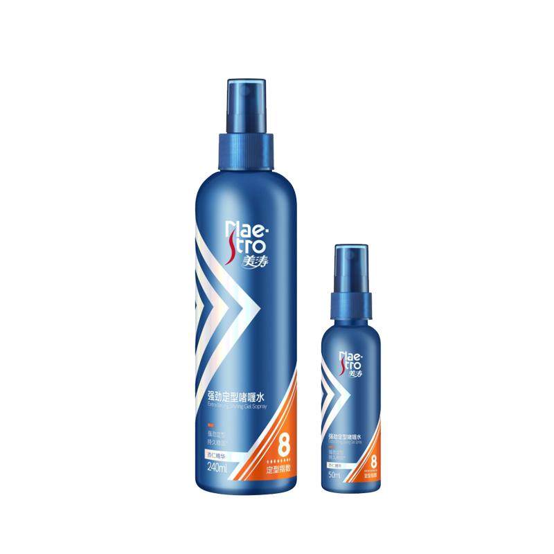 ���α�ʪ���ˮ�෢������������ʿ�����鷢���톨�Ůʿ��Ȼ�־� 21.9Ԫ