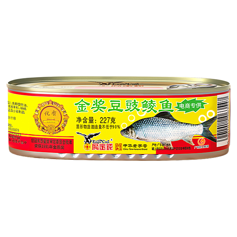 ӥ��Ǯ�𽱶��������ͷ�������л����ֺ��·����¾Ʋ���ʳ�ټ�ʳ 8.5Ԫ