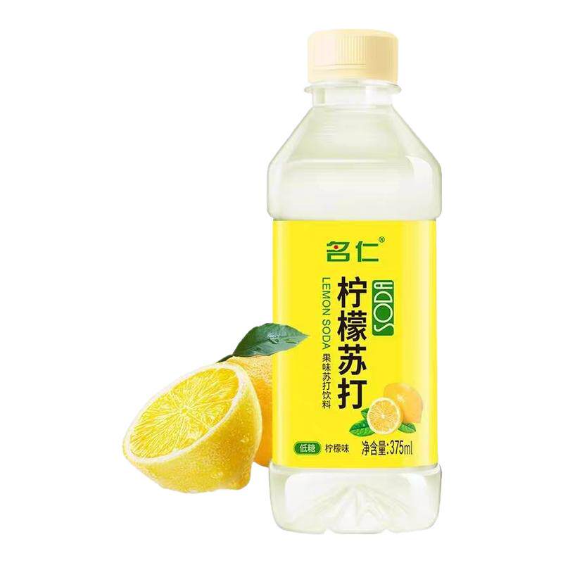 名仁苏打水饮料375ml*6瓶低糖0脂肪柠檬苏打水富含维生素C-CL