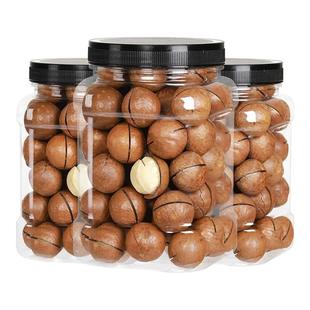 新货夏威夷果奶香1000克罐非原味大颗粒坚果干货零食 亏本冲量