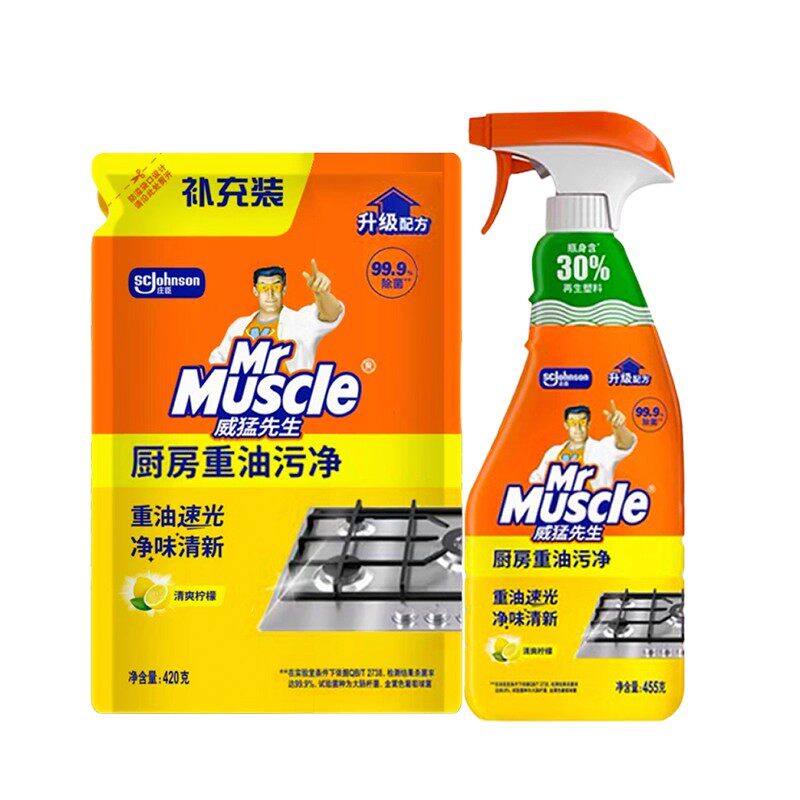 威猛先生重油污净厨房烟机清洗洁剂强力去油渍喷头型饭店家政可用,洗护清洁剂/卫生巾/纸/香薰,油污清洁剂,淘宝优惠券,粉丝福利购,淘宝优惠卷