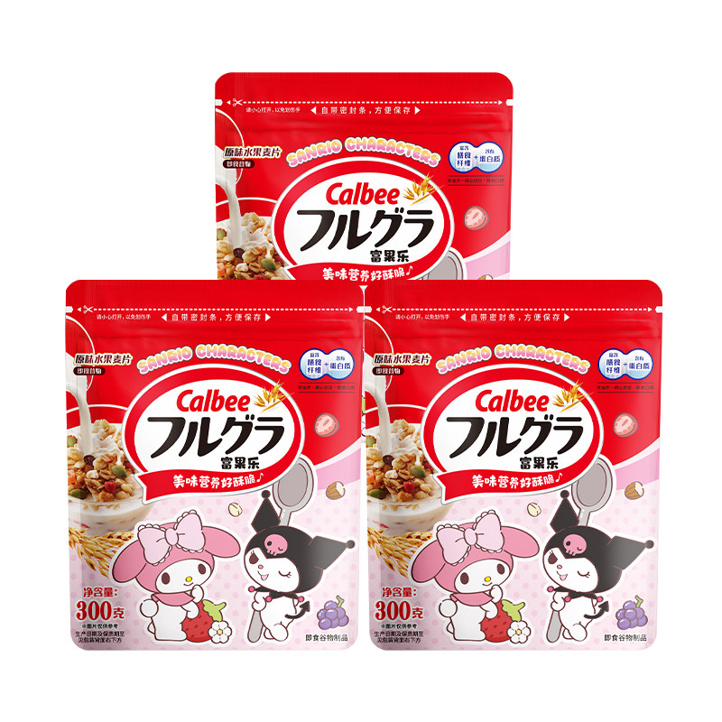 Calbee三丽鸥家族系列富果乐原味水果麦片300g*3袋装即食早餐谷物图片