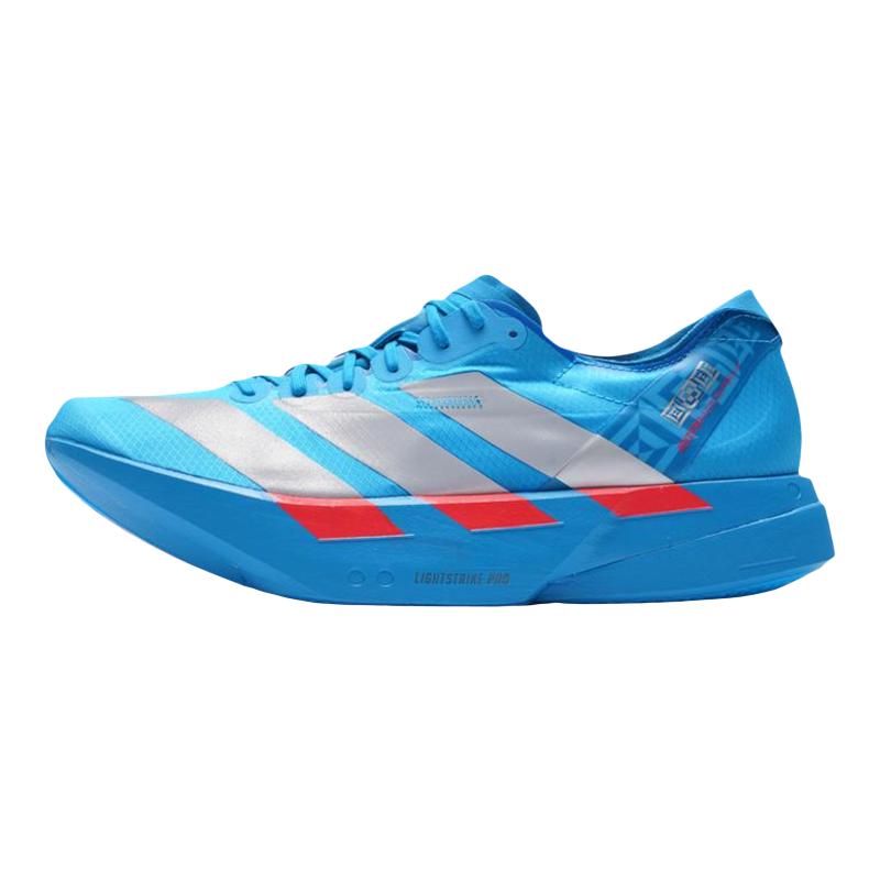 茵特丨阿迪达斯跑步鞋男鞋ADIZERO ADIOS PRO 4蓝色竞速碳柱跑鞋