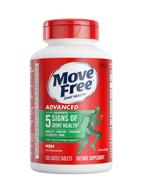 Move Free绿瓶益节软骨素绿瓶120粒美国绿标氨糖舒缓关节