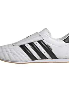adidas阿迪达斯薄底跆拳道鞋Taekwondo黑色低帮运动鞋女鞋JQ4775