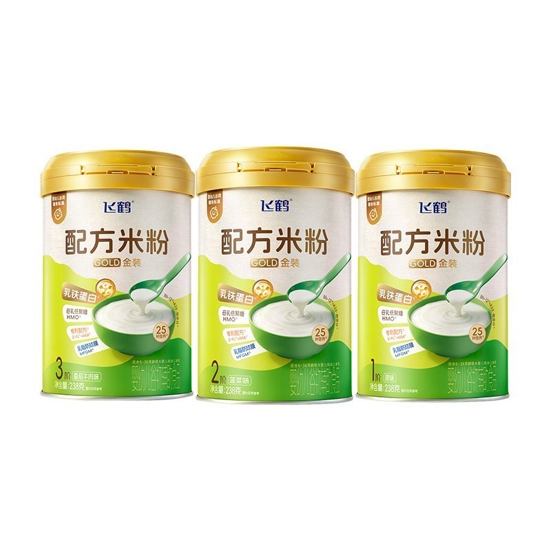 飞鹤配方米粉金装238g多阶段细腻顺滑营养米粉米糊儿童辅食6月+
