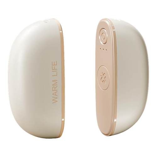 【双磁吸二合一】手握式暖手宝