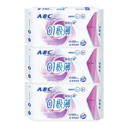 ABC卫生巾超长夜用420mm极薄无感潮吸干爽舒适9片姨妈巾官方正品