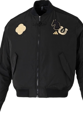 adidas阿迪达斯男子运动休闲棉服外套KQ5093