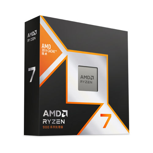 AMD锐龙9000系列全新盒装CPU