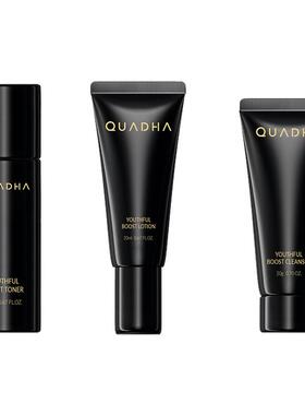 【百亿补贴】夸迪华熙生物夸迪CT50超弹精华水乳洁面20ml旅行套装