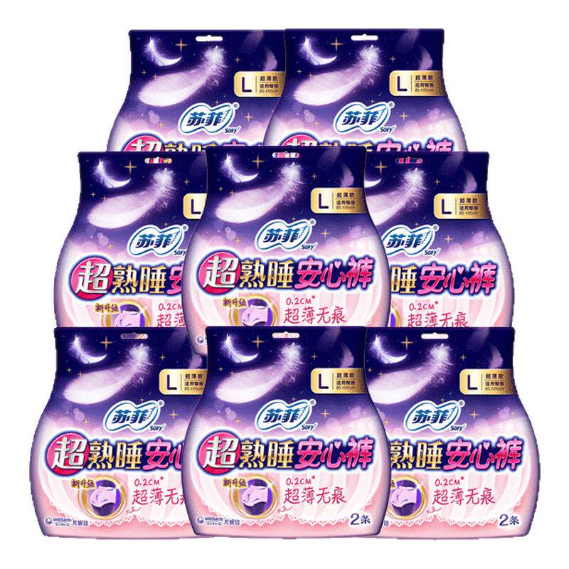 ���ڲ������շ�ҹ�ð��Ŀ㳬��˯��ȫ����� 6��  11.91Ԫ