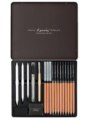 Marco马可素描铅笔套装素描工具套装2b素描铅笔素描礼盒4b/6b/8b素描笔美术生专用绘画工具套装美术套装铅笔