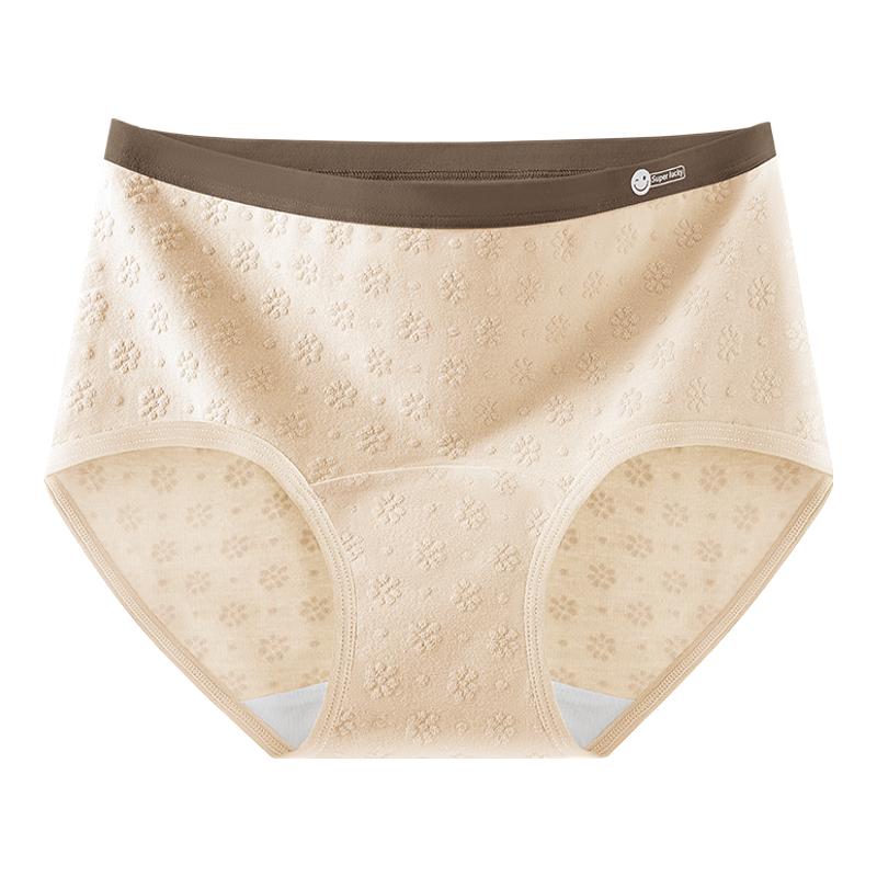 A类婴儿棉-芬腾纯棉抗菌女内裤