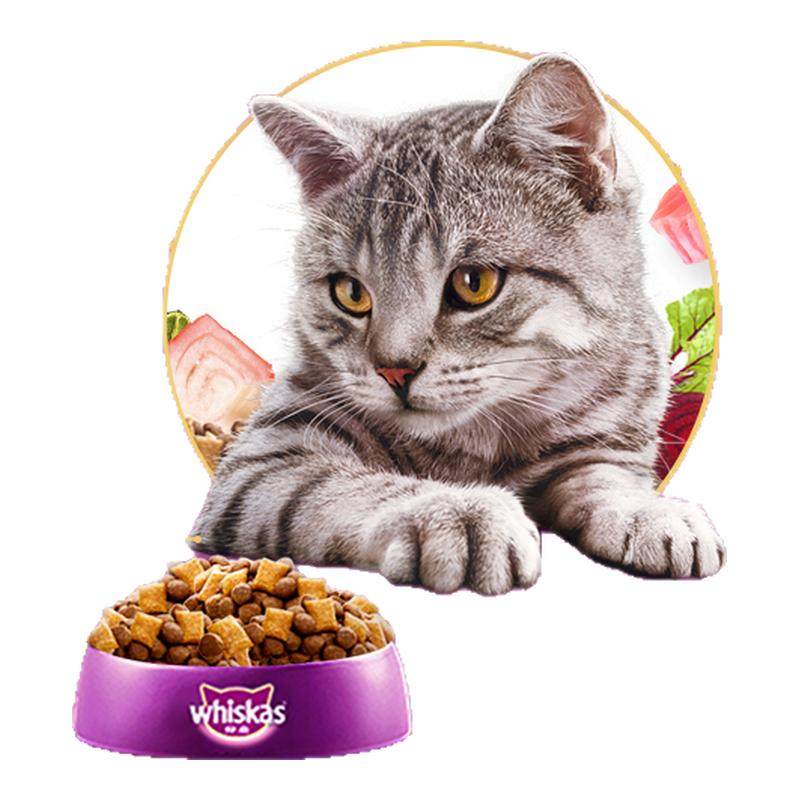 伟嘉猫粮全价成猫粮吞拿鱼三文鱼室内老年猫粮营养主粮1.3kg