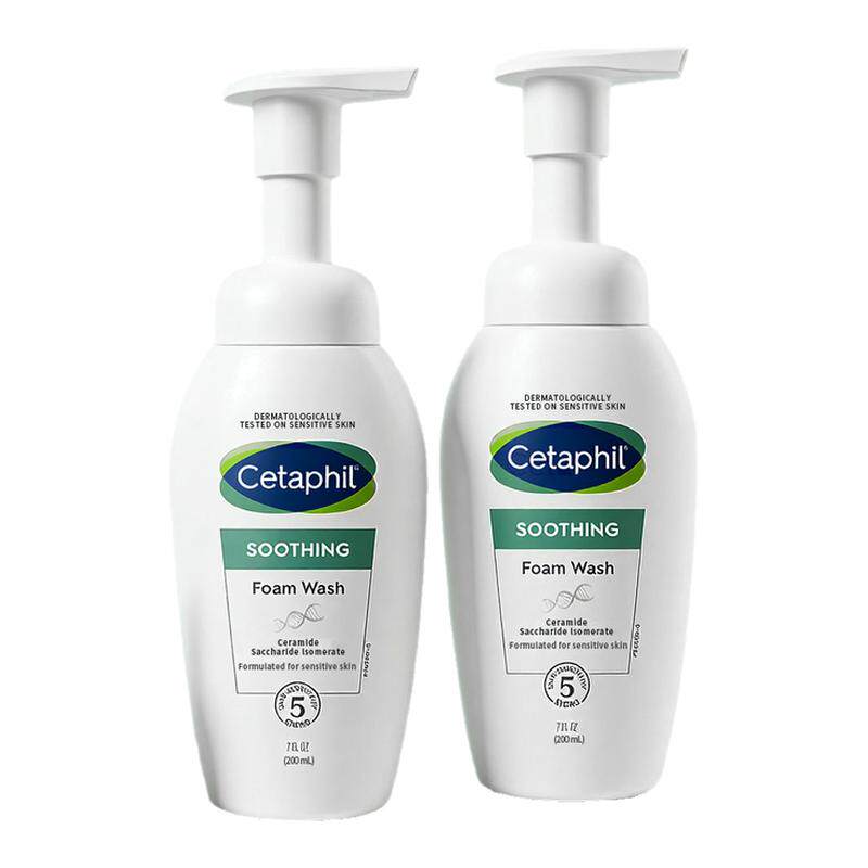 丝塔芙小云朵氨基酸敏感肌泡沫洁洗面奶乳洁面正品官方旗舰热销榜