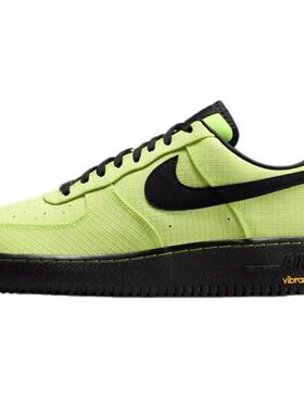 nike耐克男鞋AIR FORCE 1 '07运动鞋休闲鞋IH1943-700