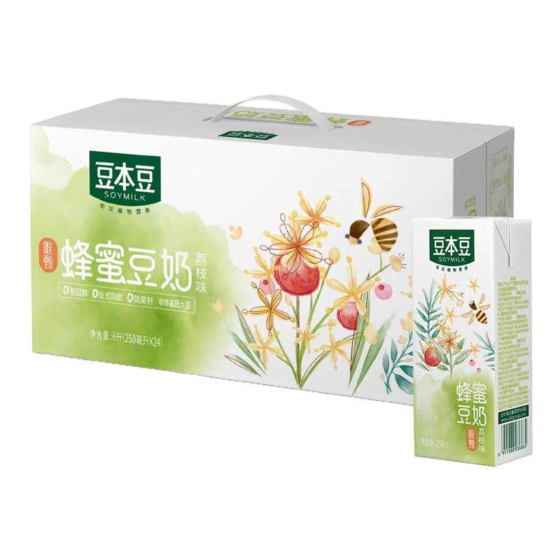 豆本豆唯甄豆奶250ml/盒营养早餐奶饮料原味红枣谷物植物蛋白饮品