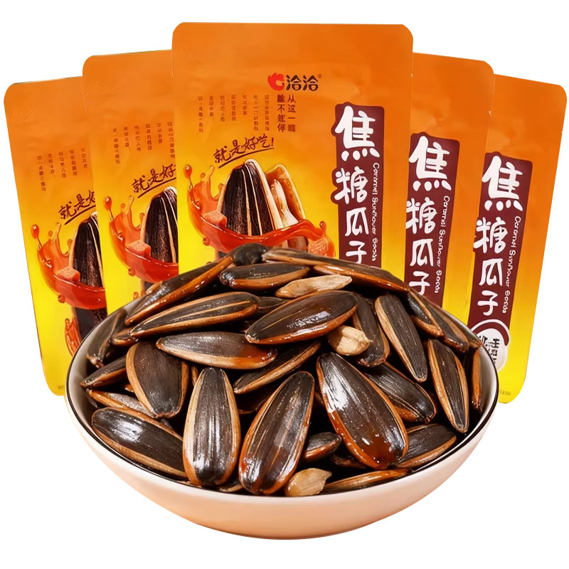 洽洽焦糖瓜子葵花籽坚果炒货零食恰恰焦糖味休闲追剧零食108g年货