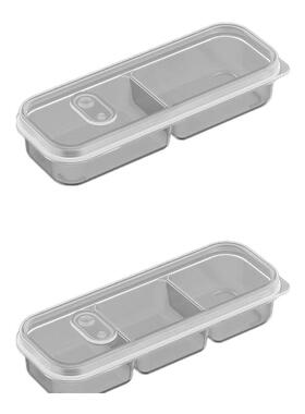 窄缝冰箱分格保鲜盒冰箱冻肉盒子冷冻安全级食物收纳盒分装盒家用