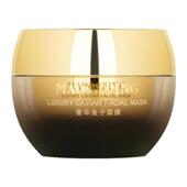 毛戈平毛戈平熬夜面膜保湿 鱼子酱面膜65g涂抹式