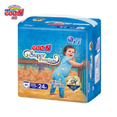 宝宝尿不湿拉拉裤 学步裤 大王绮丽幻想婴儿纸尿裤 XXL