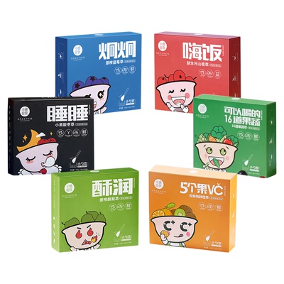 小碗良食山楂六物膏嗨饭酥润秋梨膏酥梨萃蓝莓萃便携装