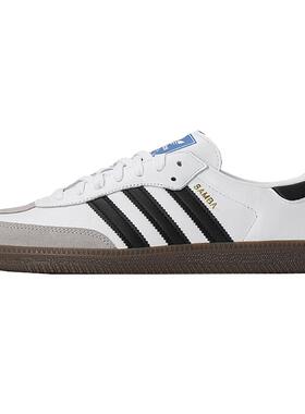 阿迪达斯三叶草女鞋2026新款SAMBA OG休闲板鞋T头德训鞋男B75806