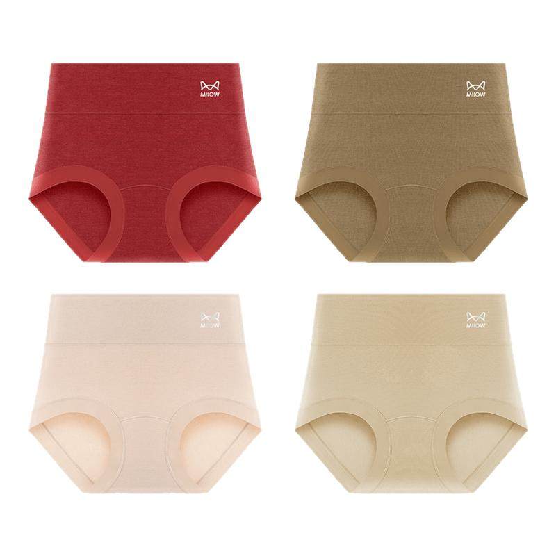 猫人内裤女士高腰收腹磨毛发热10A抗菌加长裆不夹臀秋冬季三角裤,女士内衣/男士内衣/家居服,女三角裤,淘宝优惠券,粉丝福利购,淘宝优惠卷