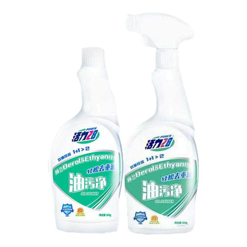 活力28除油污清洗剂500g*3瓶油污净厨房去油污强力油烟机清洗剂g,洗护清洁剂/卫生巾/纸/香薰,油污清洁剂,淘宝优惠券,粉丝福利购,淘宝优惠卷