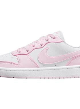 NIKE耐克女鞋白蓝粉COURT酷菠萝低帮板鞋轻便运动鞋春IQ2725-101