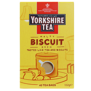 約克夏餅干茶曲奇餅干茶焦糖黃油味約克郡紅茶茶包yorkshiretea