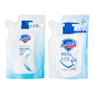 官方正品 实惠替换装 沐浴露洗手液纯白清香清洁补充袋装 舒肤佳经典