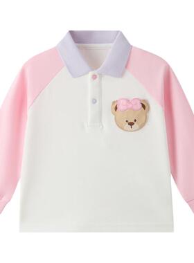 【熊宝棉】PawinPaw卡通小熊童装26年春夏季新款男女宝宝翻领T恤