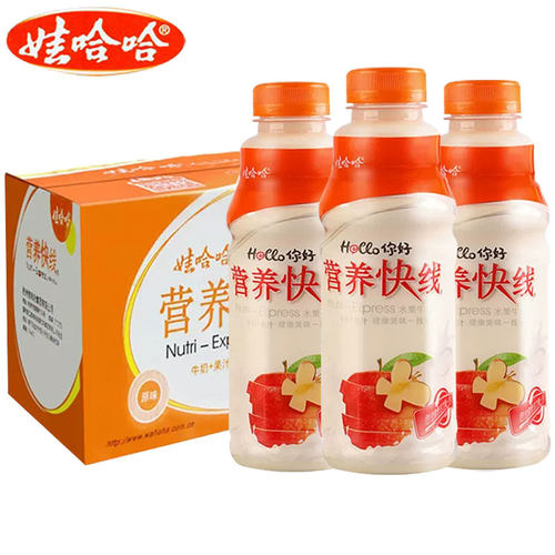 娃哈哈营养快线500ml整箱经典原味草莓菠萝椰子果味牛奶酸奶饮料