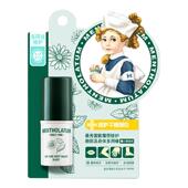 曼秀雷敦薄荷修护多用棒保湿 滋润舒缓补水身体乳润肤膏护肤霜唇霜