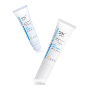 绽妍防晒小白管物理防晒霜50g高倍防晒贴服不油腻敏感肌SPF50+WK