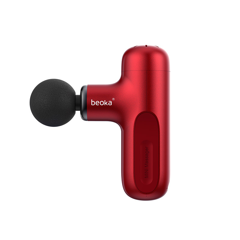 倍益康X1筋膜枪肌肉按摩器多功能迷你小型mini颈膜枪男女生礼物