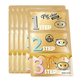 HOLIKAHOLIKA惑丽客猪鼻贴蜜光款 物理去黑头导出舒缓嫩肤深层清洁