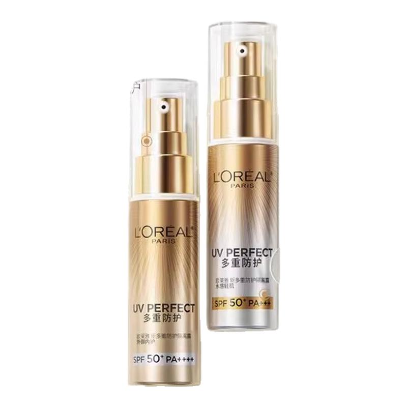 欧莱雅小金管隔离防晒霜小银管户外军训面部防晒伤官方旗舰店正品