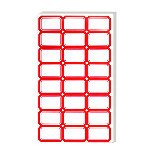 金逸嘉轩标签贴铜版纸粘性强