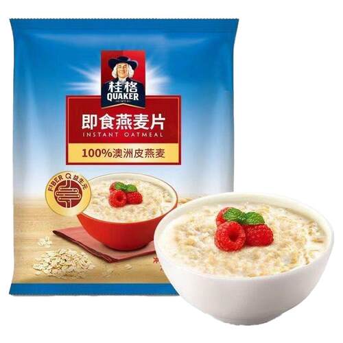 桂格即食燕麦片1418g袋装原味即食免煮营养早餐代餐燕麦片冲饮