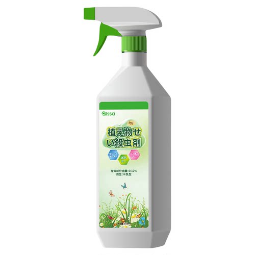 【全网热销100w】花卉植物杀虫药