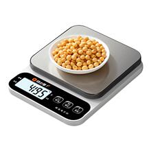 小型电子秤克称高精度厨房秤烘焙精准家用商用食物秤2025新款克重