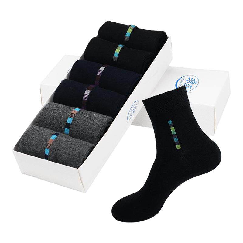 浪莎袜子秋冬加厚男士纯棉中筒吸汗商务男袜皮鞋春秋简约透气长袜
