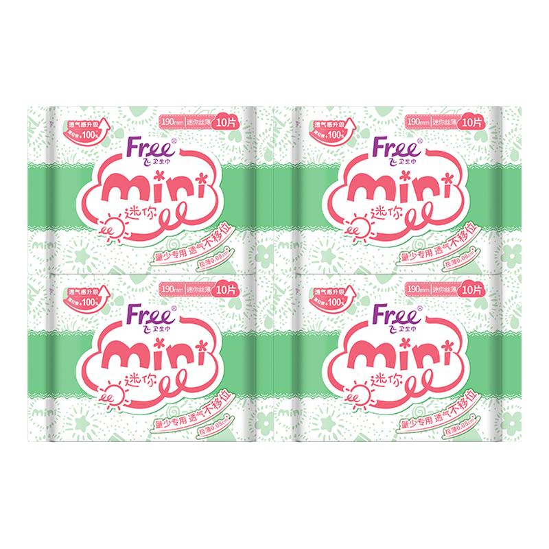 free/飞卫生巾女丝薄日用190mm