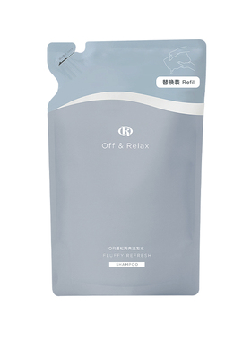 【立即抢购】OffRelax净澈蓬松柔顺蓬盈2.0or洗发水控油清爽