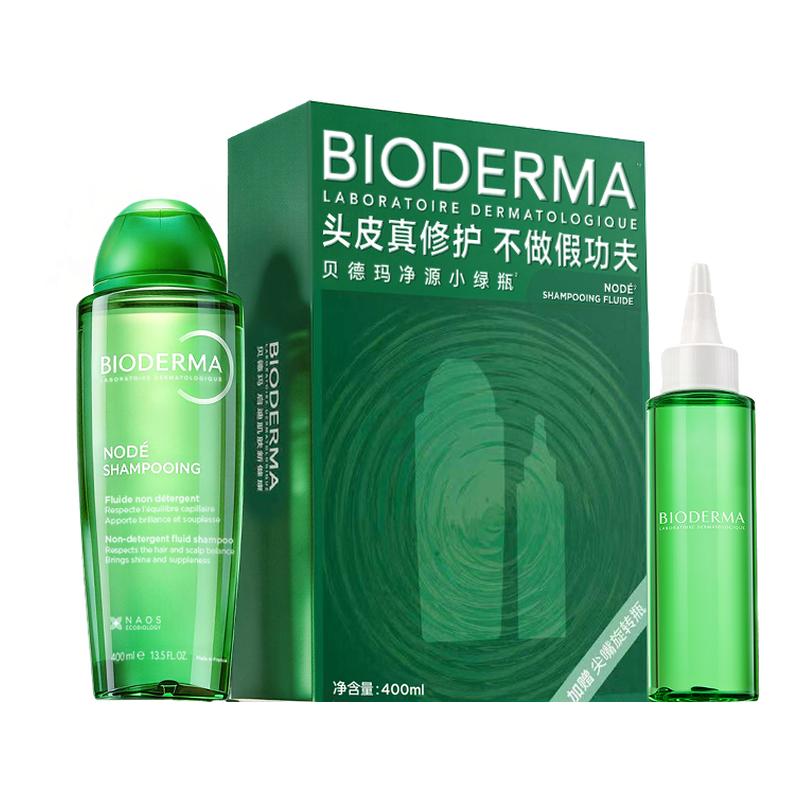 贝德玛净源小绿瓶头皮修护洗发水逸妍温和控油水漾柔顺强韧舒缓