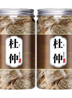 杜仲中药材正品500g旗舰店野生特级杜仲皮厚片杜仲茶树皮泡酒泡水